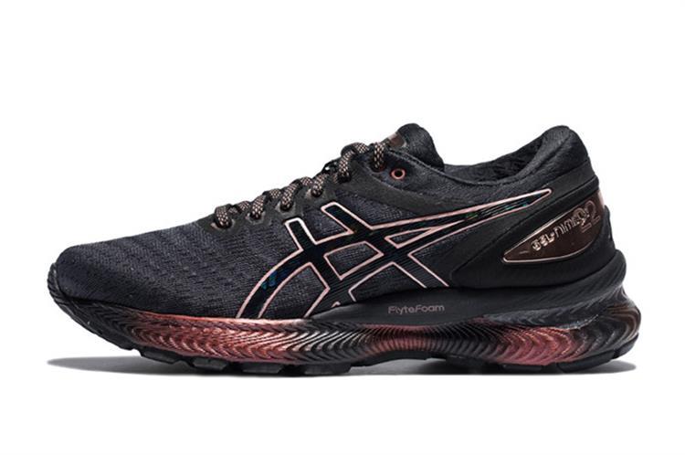 ASICS Tiger Nimbus 22 NIKE