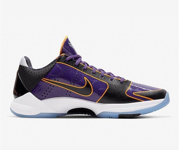 Kobe on sale ad protro