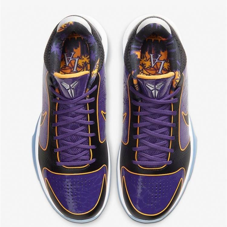 Kobe 5 store purple